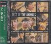 CD ANIMALS - The Best Of TOCP65607 EMI 2000 Japan ObiRock Used