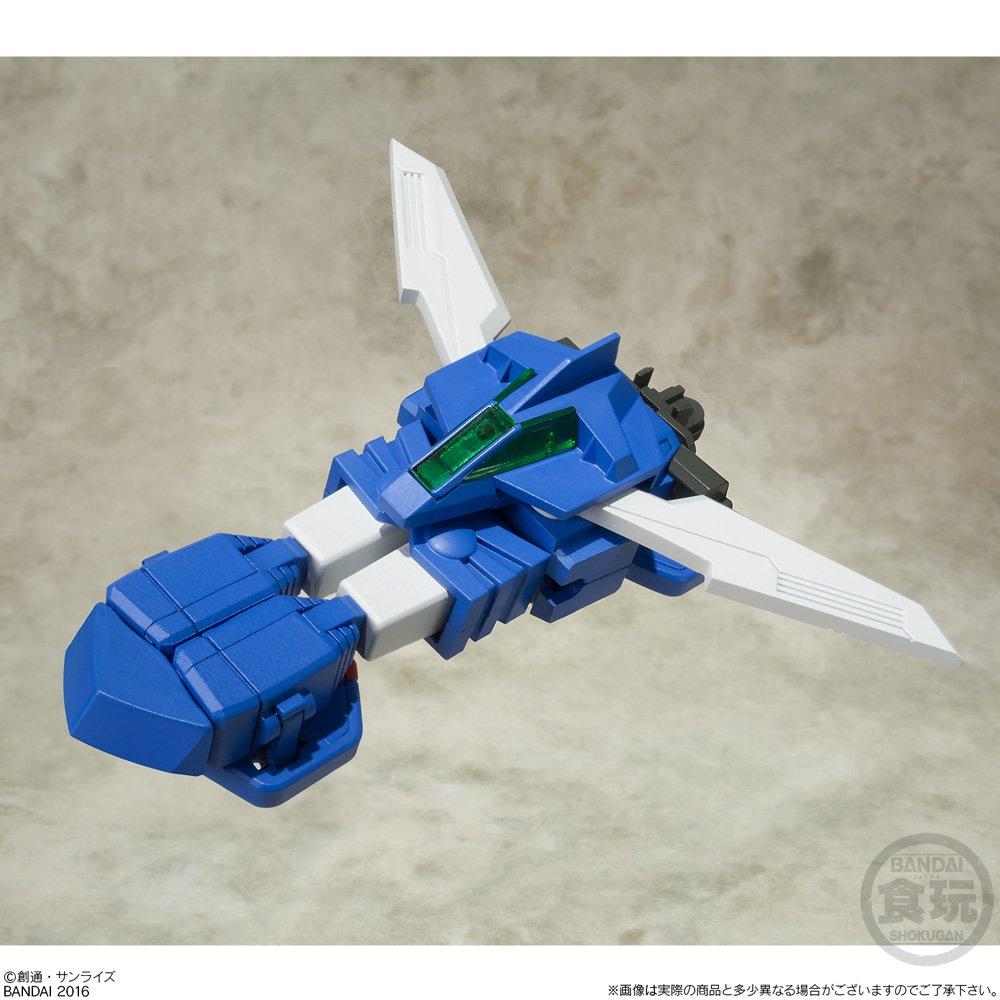 Super Minipla Combat Mecha Xabungle Candy Mecha 4-Piece Toy/Gum (Combat Xabungle)