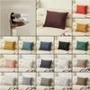 Solid Color Chenille Home Bedside Backrest Cushion Cover Decor Pillow Cover Soft Chair Sofa Seat Lumbar Chair Backrest Cover