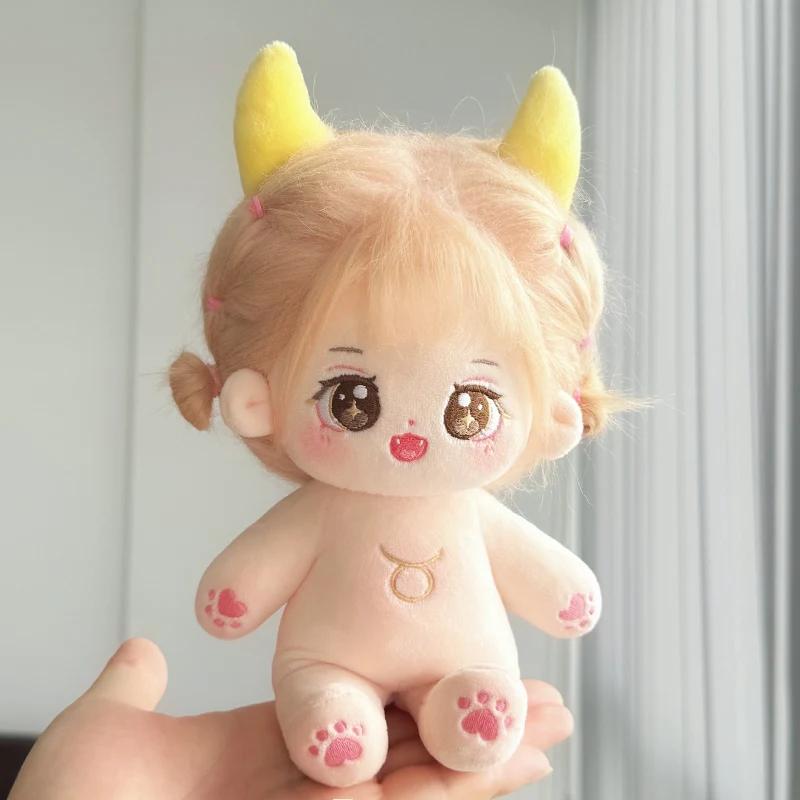 Peluche Kawaii en coton de 20 cm, adorable et nue, poupées du zodiaque à faire soi-même, collection de poupées pour filles et enfants, cadeau idéal