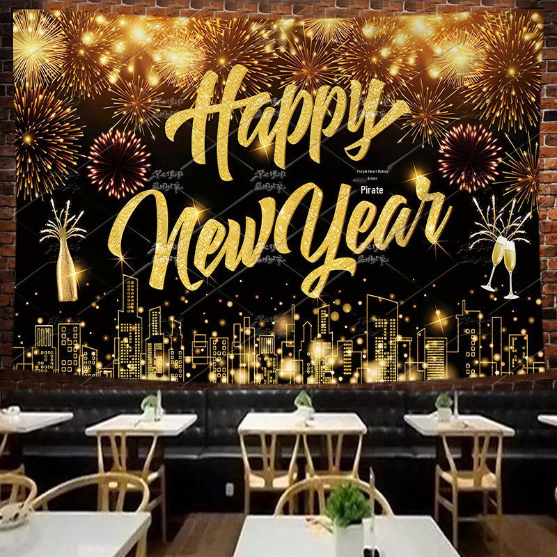 2026 New Year Celebration Banner: Festive Atmosphere Background Cloth and Bunting