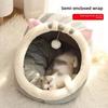 Four Seasons Cute Semi-Closed Pet Bed – Cozy for Cats & Dogs