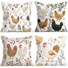 Plants And Chickens Cushions Pillowcase Polyester Cushion Cover Throw Pillow Pillowcover Home Car Sofa Decor
