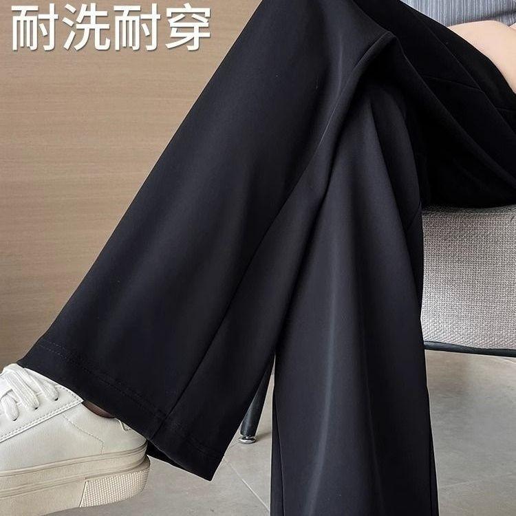Casual Pants Women's Spring and Autumn 1116 Korean Version of High Waist Summer Drape Pants, Thin Loose Straight Solid Color Wide-leg Pants Women