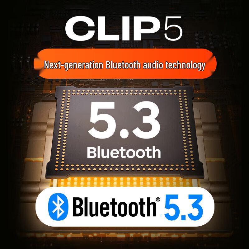 JBL CLIP5 Portable Bluetooth Speaker CN Plug (adapter Included) (CN Version)