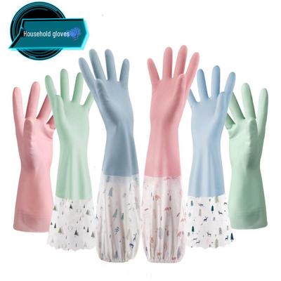 Thickened Fleece-Lined Anti-Freeze Winter Dishwashing Gloves