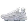 Li Ning 001 Journey Cushioning Abrasion Resistant Slip Resistant Coverage Support Lightweight AGLN227-3