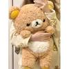 60/80cm Taglia Grande Peluche Rilakkuma Kawaii Orso Relax Bambole di Peluche Animali Orsacchiotto Peluche Cuscino Regalo di Natale per Bambini