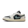 Jordan W Air Jordan 1 loW Anthr Jdsmk Wdc0774a