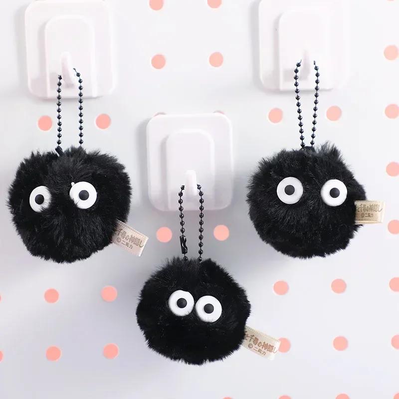 5cm 10pcs Briquette Doll Pendant Keychain Bag Accessories Cute Plush Black Coal Ball Cartoon Toy Pendant Gift