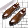 Men'S Dress Pointed Leather Shoes British Business Shoes Men'S Supply One Piece