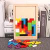 Non-Toxic 1 Set 3D Thicken Wooden Puzzle Baby Early Education Fun Game Children Kids Thinking Logic Square Toy Jigsaw Puzzle Tangrams