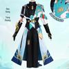 Dan Heng Cosplay Kostuum - Teng Huang SP Vorm Anime Outfit Set