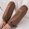 Stain-Proof Waterproof Oversleeves Thickened Cleaning Sleeves Oilproof Arm Covers  Dishwashing