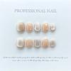 100% HANDMADE Short Round Fake Nail With Glue Short Nude Crystal Cat Eye Pearl Gentle Style Acrylic Press on Artificial Fake nails Reusable Nails