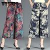 XL-4XL Pantaloni largi de primăvară, talie înaltă, vară, largi, mărimi mari, pantaloni subțiri, cu talie elastică, pantaloni tăiați imprimați
