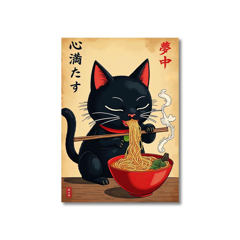 Japanese Cat Eating Noodles Canvas Poster Cat Coffee Bonjour Mon Amour Kitchen Wall Art Prints for Modern Living Room Home Decor