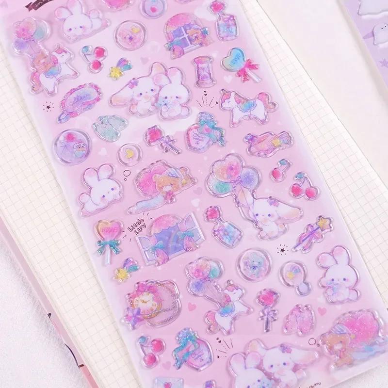 1 Pc Novelty Cartoon Animals Shining PVC Stickers Scrapbooking Diy Journaling Sticker Aesthetic Sticker Cute Stationery Gift