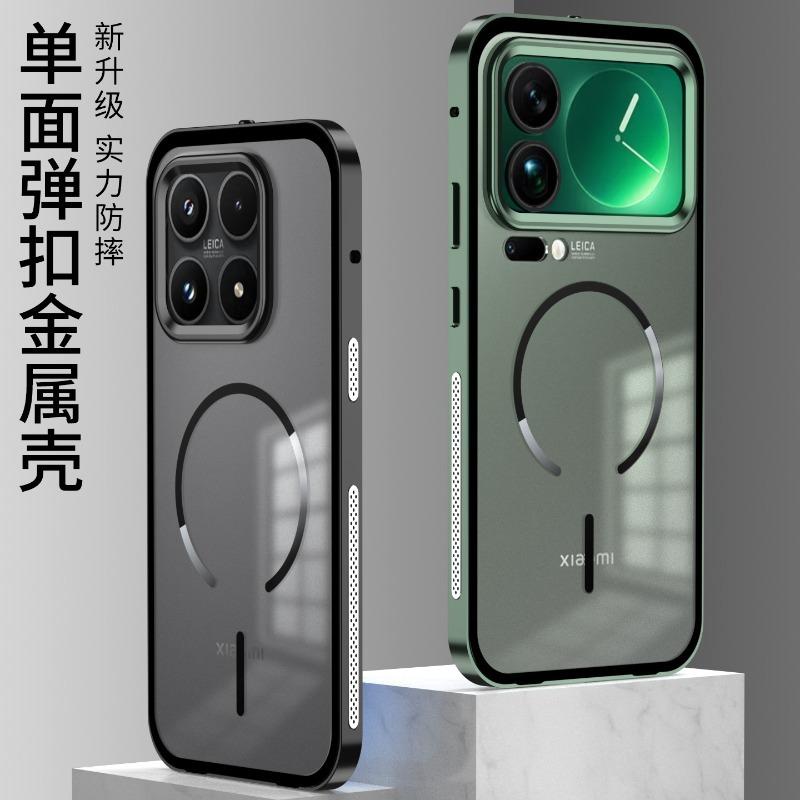 For Xiaomi 17T Pro Alloy Metal Lens Protection Case For Mi 17Pro Max For MagSafe Wireless Charging Acrylic Hard Shockproof Cover