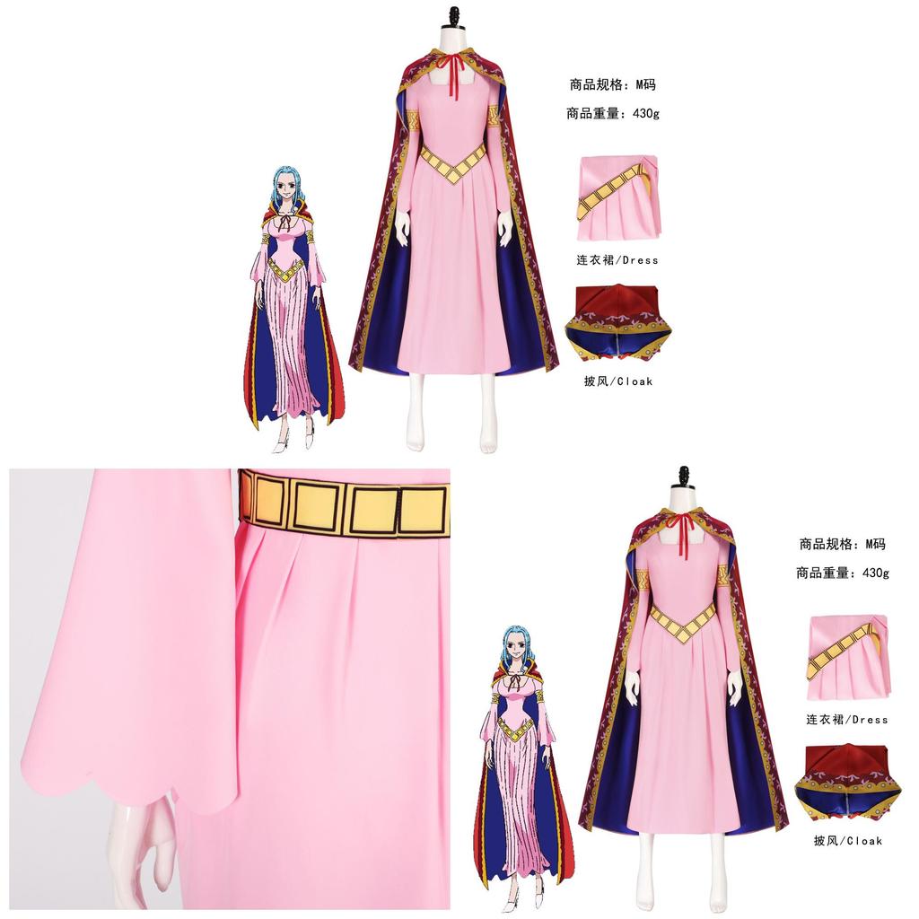 Jednoczęściowy kostium cosplayowy Nefertari D. Vivi z poliestru na konwenty anime
