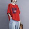 Bluzki damskie bawełniane letnie duże rozmiary T-shirt polo luźny nadruk swobodny sweter T-shirt Top