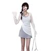 Women's Gray Petite Halter Strap A-Line Hip-Hugging Dress Set for Summer and Early Autumn 2025