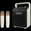Edifier PP205S Portable Bluetooth Speaker (Dual Mic) CN Plug (adapter Included) (CN Version)