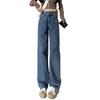 Inotenka Denim High für Dunkle Damenjeans, Jeans, Hosen, Schlupfhosen, Taille, Beinschlankmachend, Weich, Lässig, Stilvoll, Pendeln, Schule, M-2XL (2XL Blau)