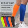 Professioneller elastischer Wadenschutz: Atmungsaktive Antikollisions-Leggings mit Wabenstruktur für Sport und Outdoor-Aktivitäten