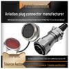 Waterproof Aviation Plug WY16-234579, 10-Pin M16 Round Socket with Gold-Plated Pins, TI+ZM Compatible with Weipu