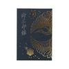 Kochi Binding Goshuin Book Large Format/Kannon Crane King/Accordion Style/2 Colors (Gold)