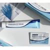 [REPAIRON] PERFEXIN GF CREAM 40ml