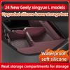 Convient pour Geely 21 Xingyue L Boîte de rangement de console centrale Boîte de rangement Décoration de rangement Accessoires de voiture Accessoires de restauration