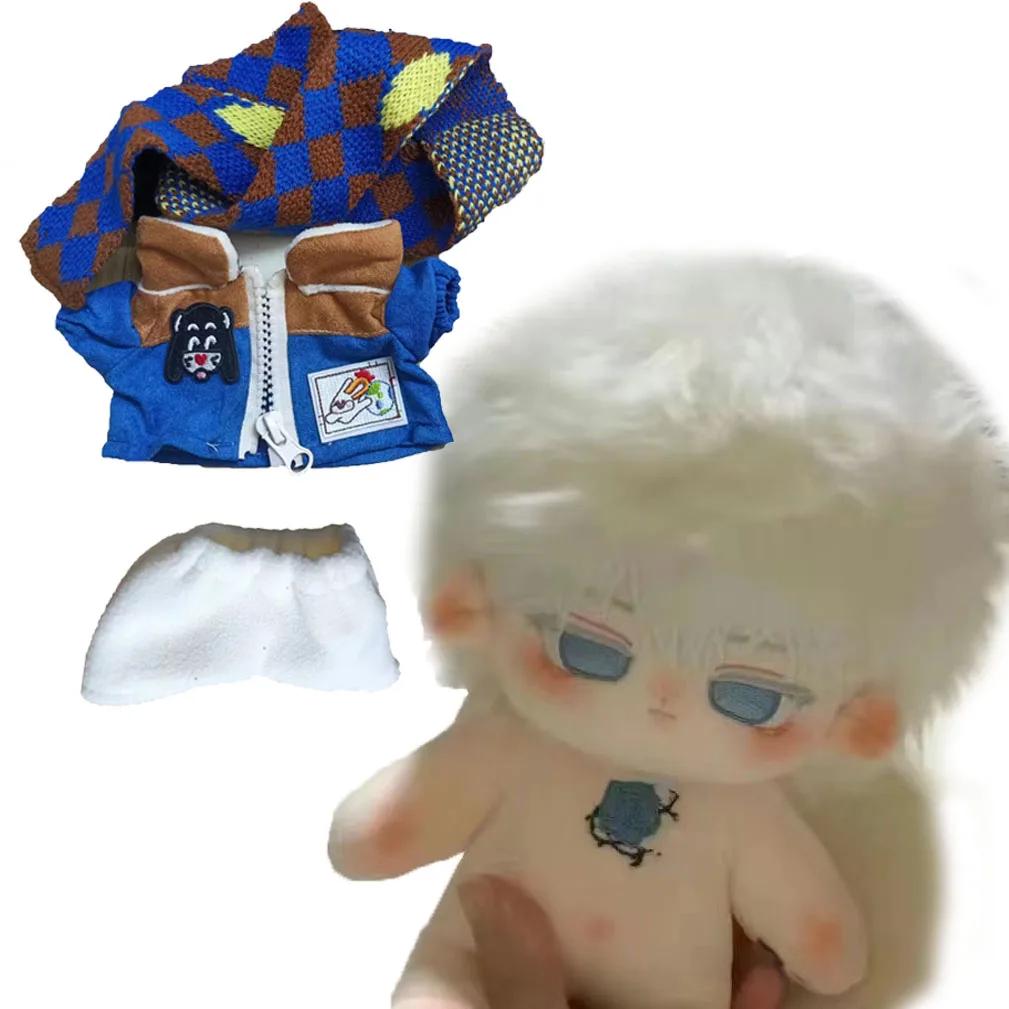 20cm Jujutsu Kaisen Gojo Satoru Cotton Doll Toys for Children Adults Animation Plush Puppet Gift Toys Collectibles