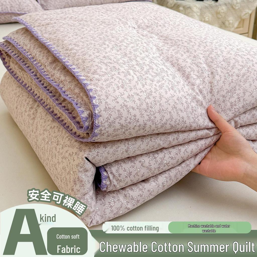Class A Xinjiang Cotton Summer Quilt, Machine Washable, Soft Cotton Gauze, Air Conditioning Cool, Dormitory Quilt