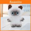 Plush Cat Keychain Toy With Pp Cotton Filling For Kids And Adults