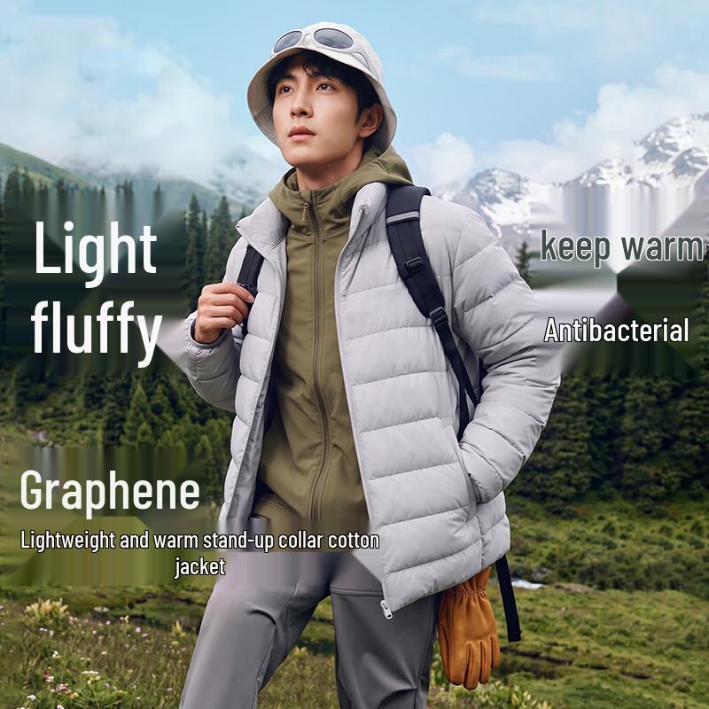 Baleno Men's Stand Collar Casual Insulated Winter Jacket