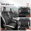 All-Season Seat Covers for Changan CS75 Pro - Interior Seat Cushions, 26 Options Available