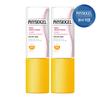 Roter beruhigender AI Sonnenstick Multi-Balsam 7g x 2