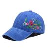 Damkeps med blommig brodyr, Vintage tvättad bomull, Justerbar solhatt