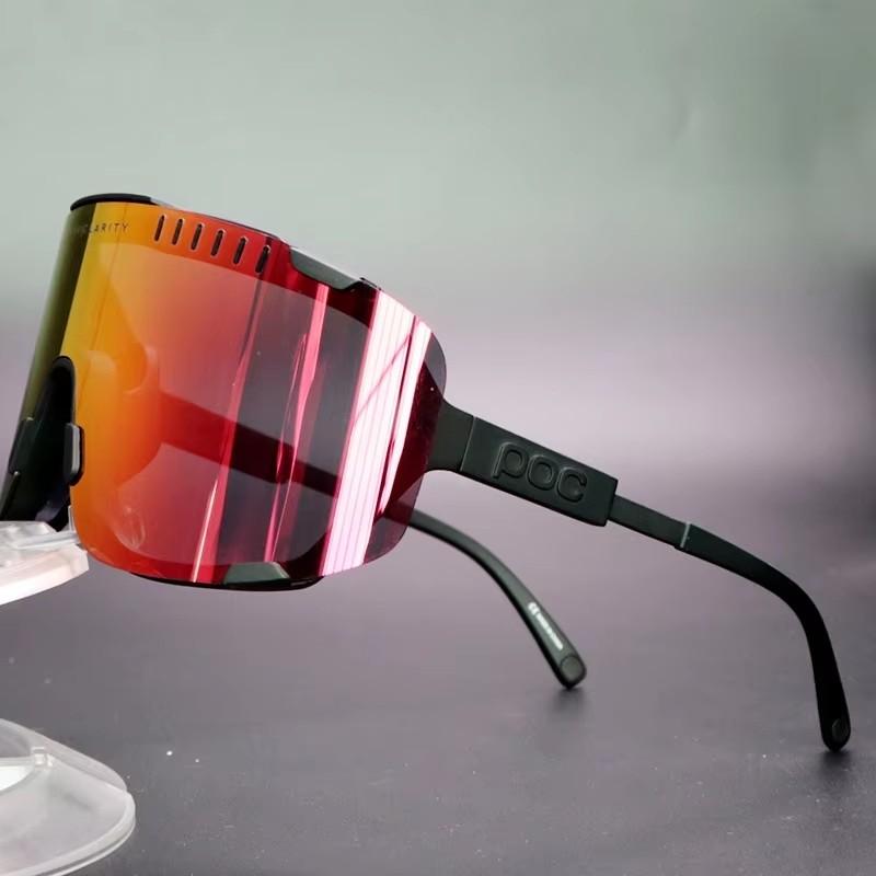 POC Devour Photochrome Fahrradbrille Rennradbrille Winddicht UV400, MTB Antibeschlag Brille mit Nasenpolster