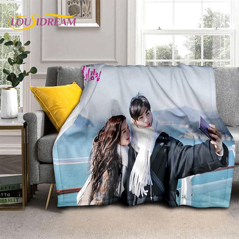 29 Style True Beauty Hwang In Youp Cha EunWoo Blanket,Soft Throw Blanket for Home Bedroom Bed Sofa Picnic Travel Office Cover