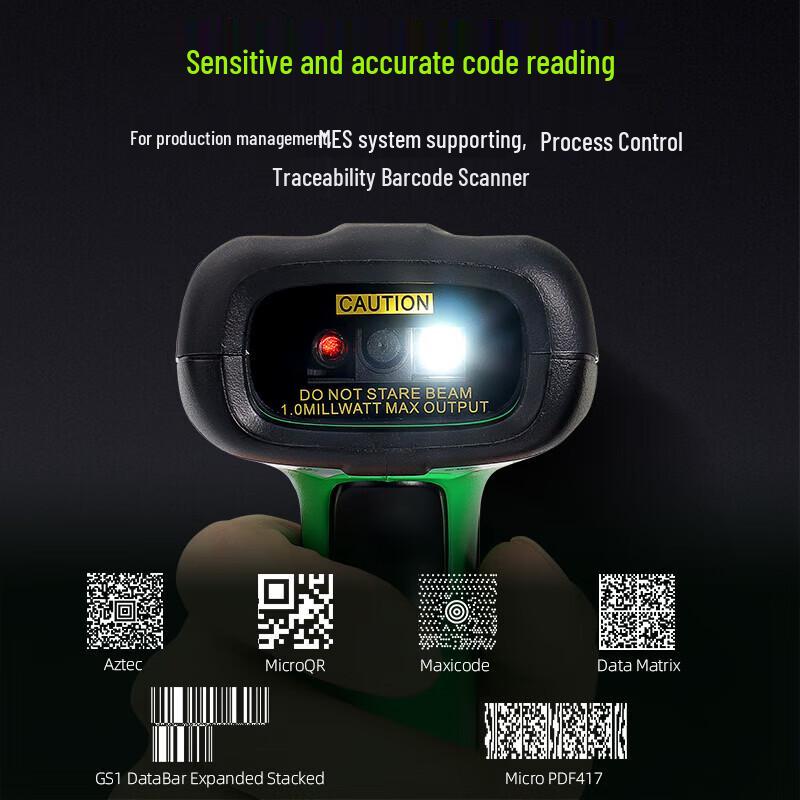 NTEUMM High-Precision Wireless Bluetooth 2D Industrial Barcode Scanner with Charging Base