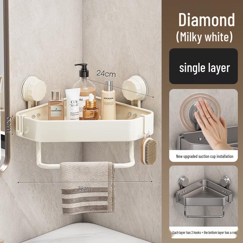 MDNG Suction Cup Corner Bathroom Shelf