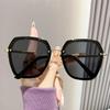Sunglasses Women's Polygon New High-end Ins Sunglasses UV Protection Big Face Thin