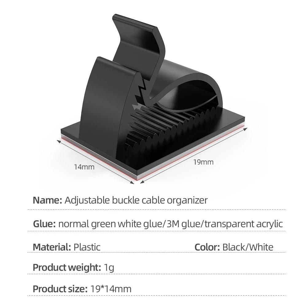 Adhesive USB Cable Organizer Car Wire Clip Fixer Holder Adjustable Cable Management Mount Clamp Network Office Car Cord Winder