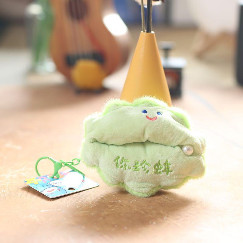 Cute Cute Marine Animal Jellyfish Pendant Plush Toy Doll Crab Lobster Keychain Bag Hanging Decoration