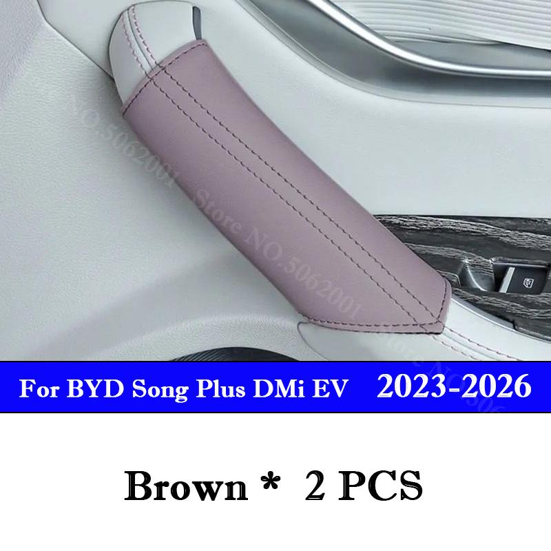 Car Door Handle Cover For BYD Song Plus DMi EV 2020 - 2025 2026 All Inclusive Door Handle Anti dirty Protector Pad Accessories