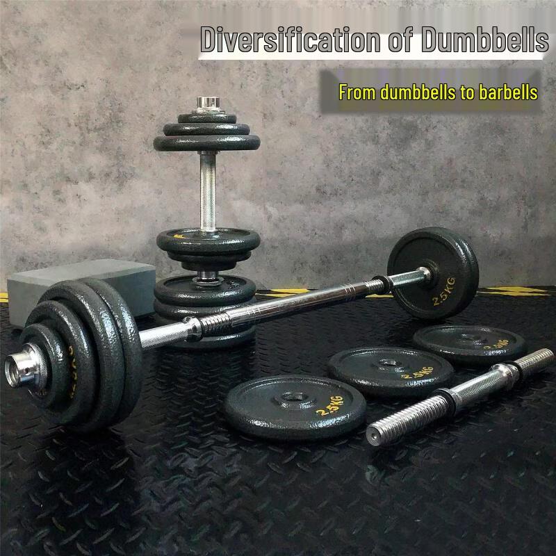 Adjustable Metal Paint Dumbbell Set
