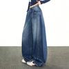 Women Barrel Jeans Casual Baggy Wide Leg Jeans High Waist Boyfriend Denim Pants Vintage Loose Stretchy Streetwear